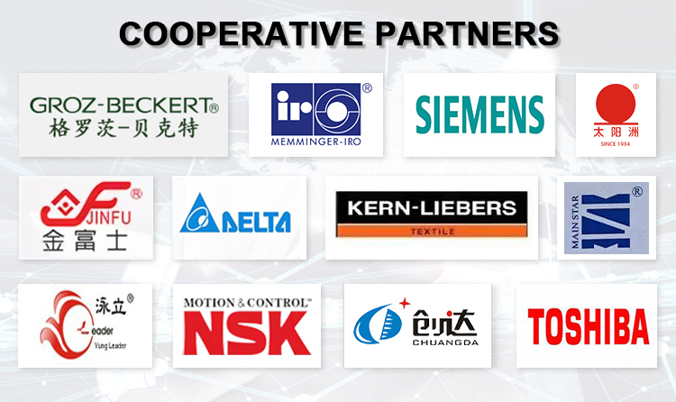Cooperation brand
