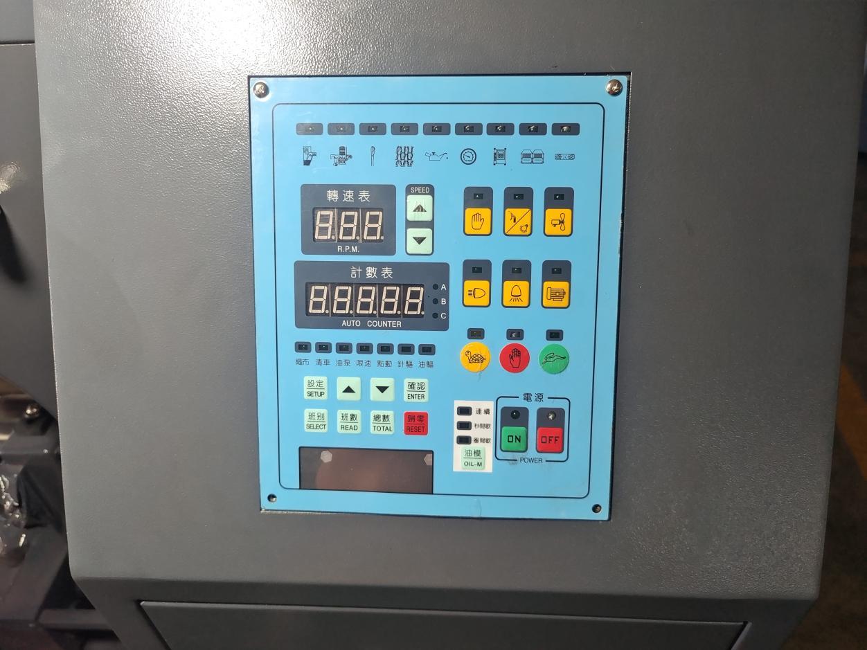 panel-de-control-para-máquina-de-punto-circular-tamaño-pequeno
