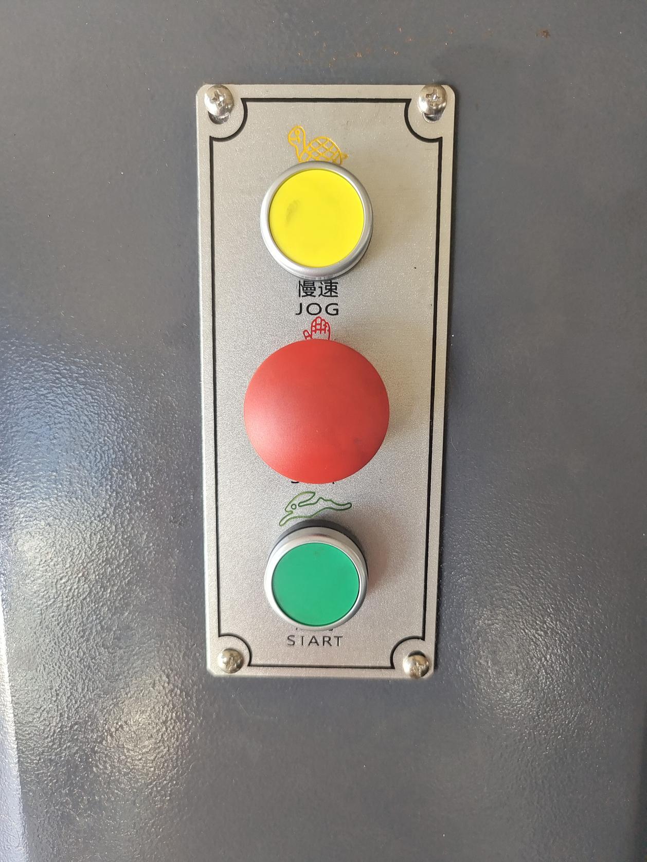 단일 저지-소형-원형-편직-기계용 스위치 버튼