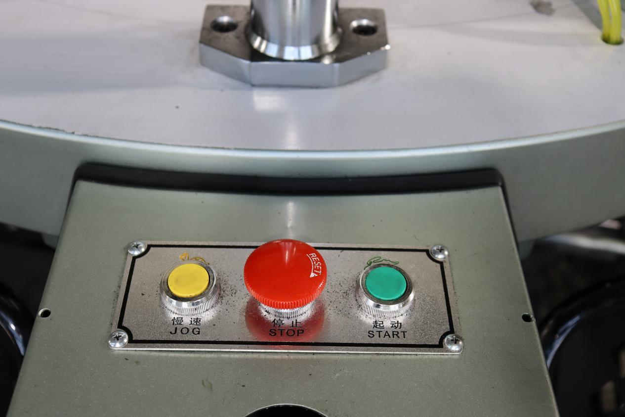 सिंगल-जर्सी-तीन-धागा-फ्रेंच-टेरी-सर्कुलर-बुनाई-मशीन के लिए स्विच-बटन