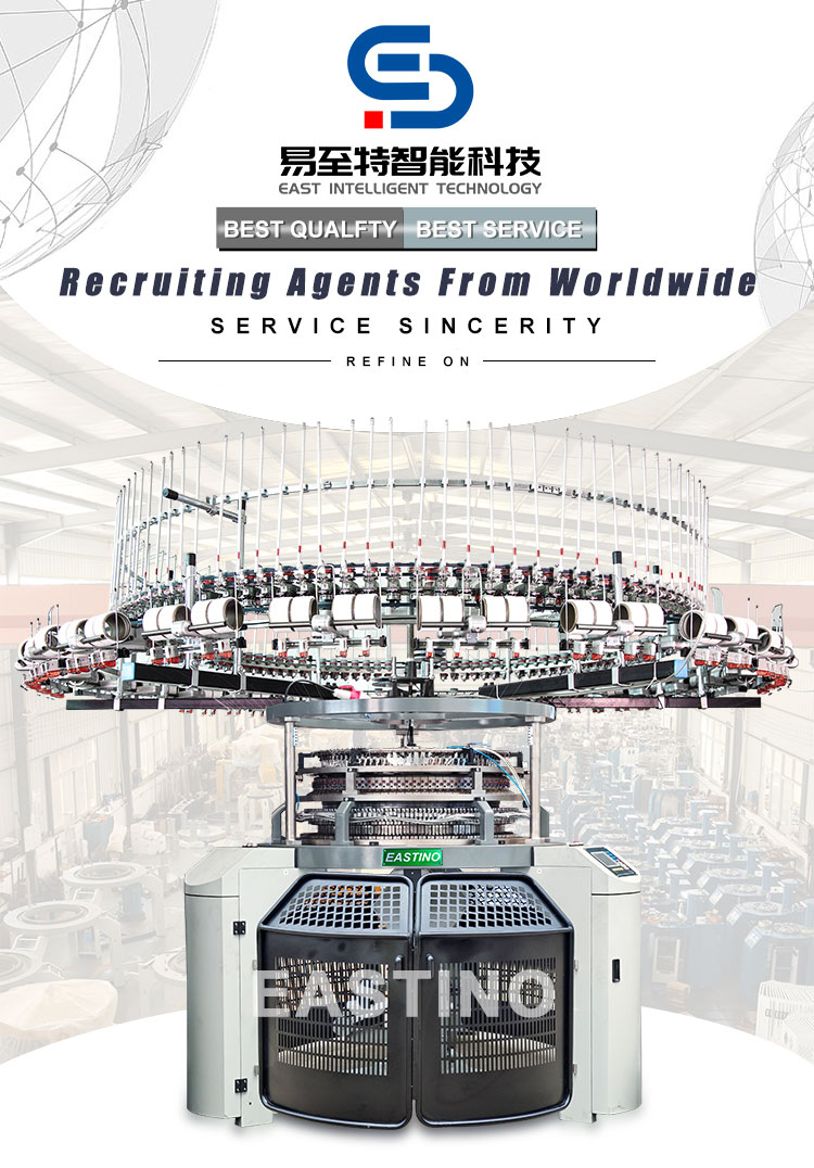 DH 42 inch 84 channel single sided computerized jacquard machine_01