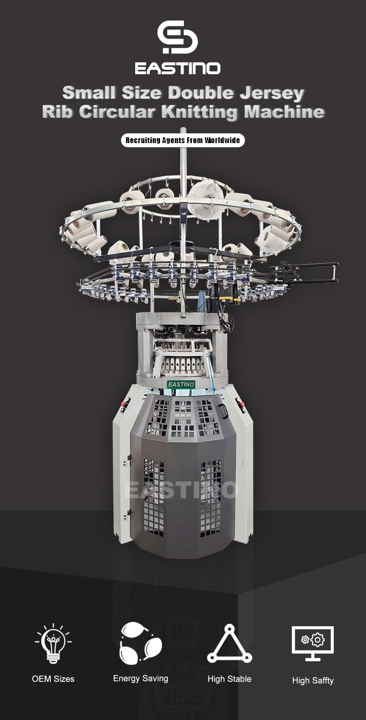 FS13-inch bandage machine_01
