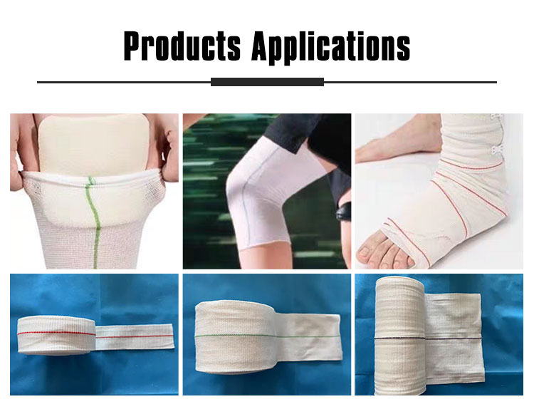 FS13-inch bandage machine_02