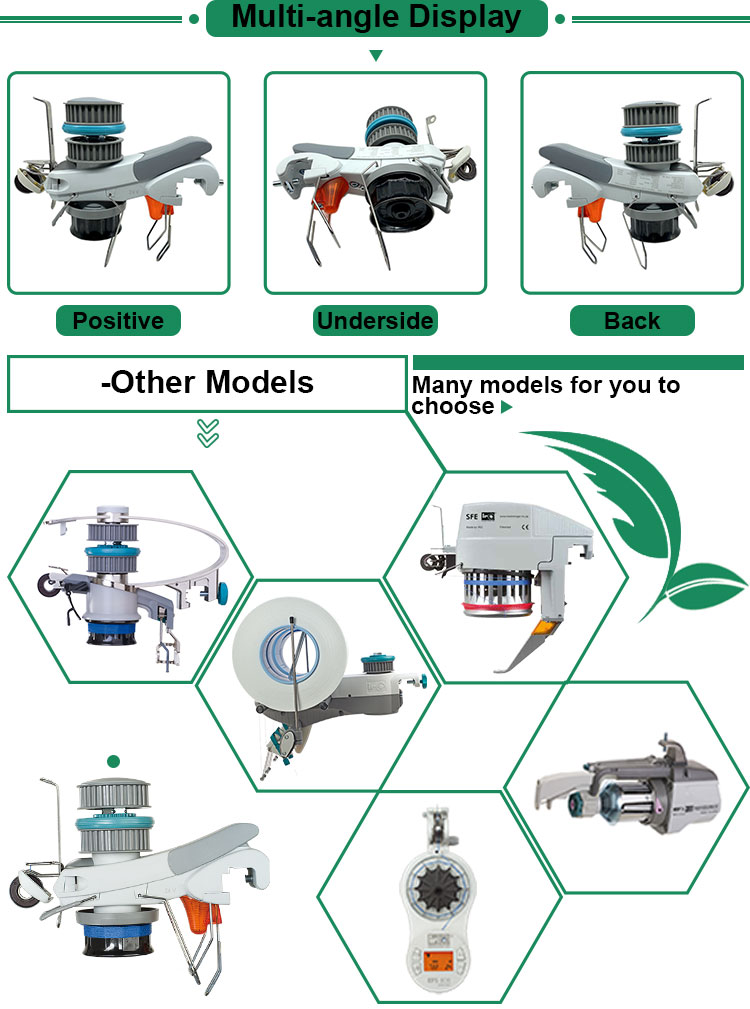 Meimingge yarn feeder MPF_03