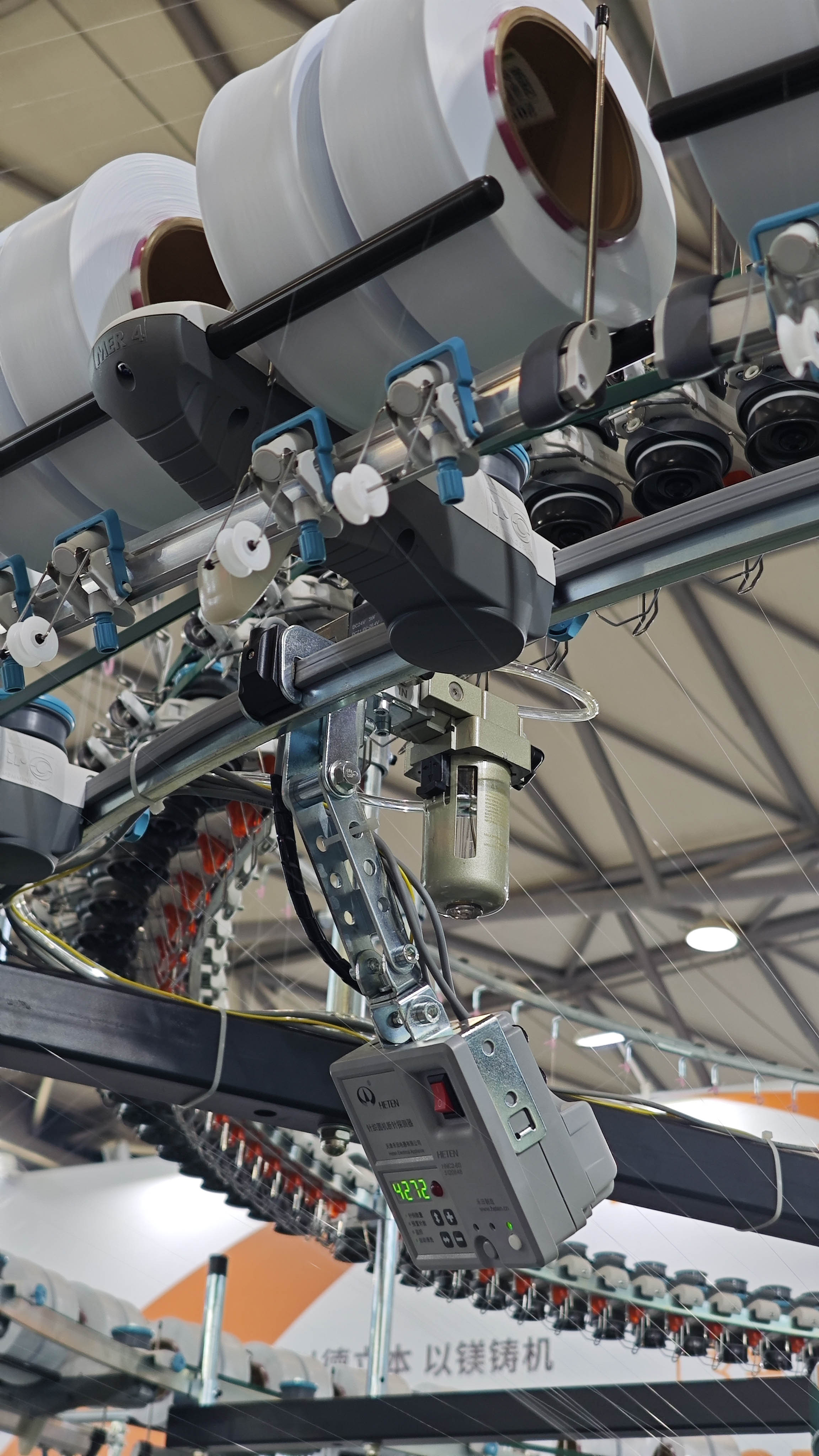 NEEDLE DETECTOR OF KNITTING MACHINE (4)